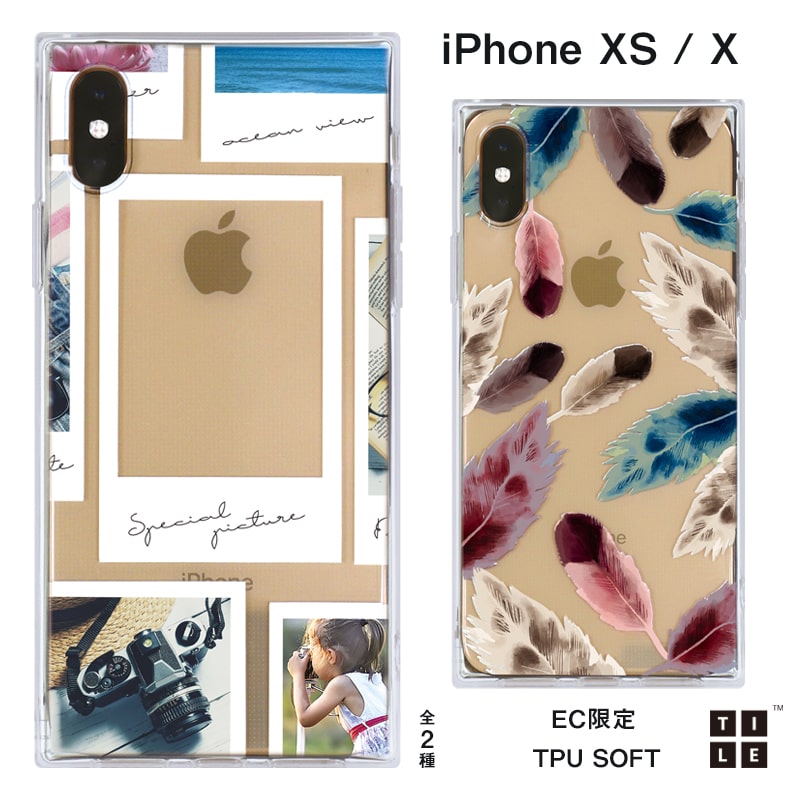 iPhone XS/Xケース TILE スクエア型 [EC限定 TPU SOFT]