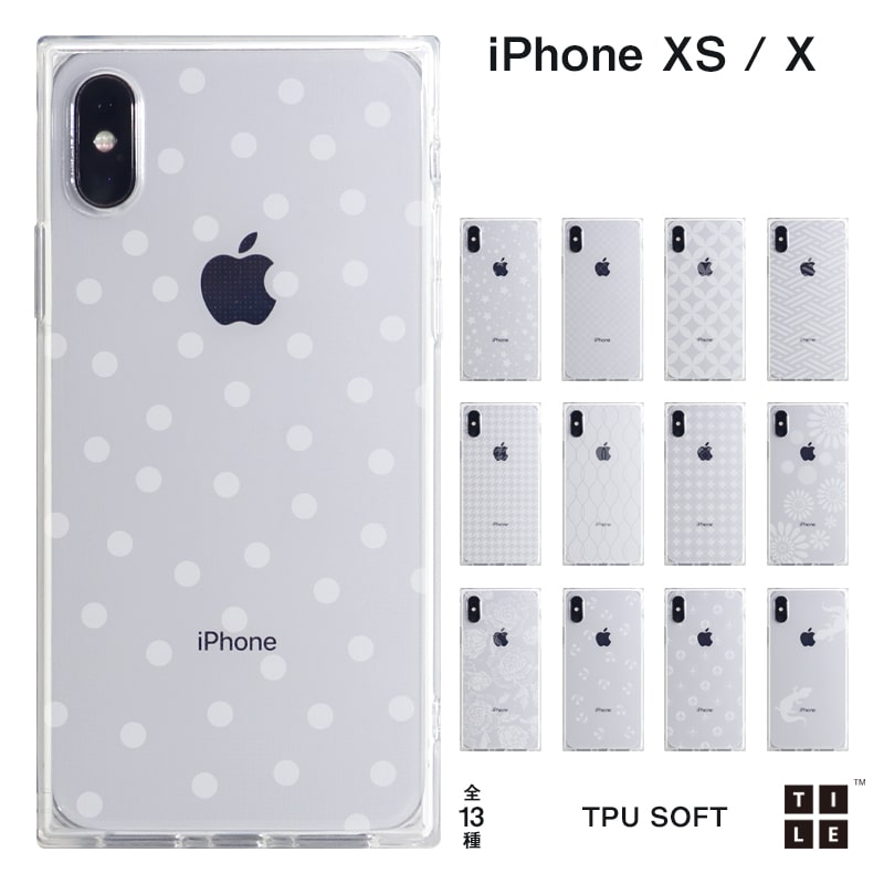 iPhone XS/Xケース TILE スクエア型 [EC限定 TPU SOFT CLEAR]