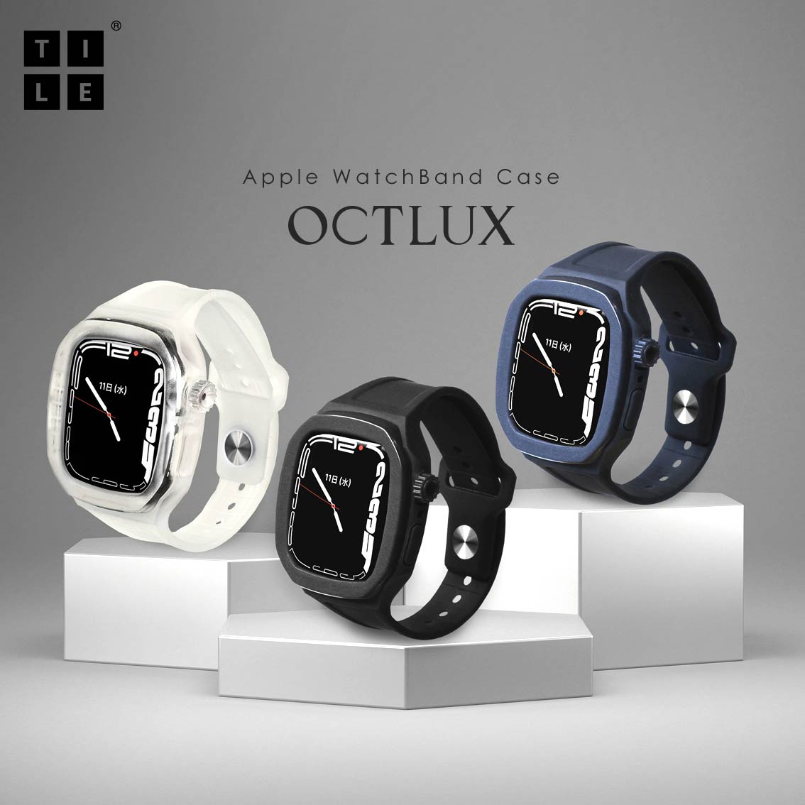 オクトラックス　AppleWatchバンド　OCTLUX　｜オンラインショップ｜株式会社アピロス　7/6/5/4/SE　45mm　44mm　ケース付きバンド