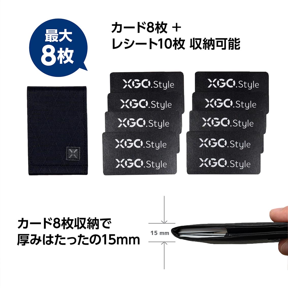 XGO.style カードケース MagSafe 対応 マグネット スリム おしゃれ 薄型 ミニ財布 メンズ レディース ビジネス