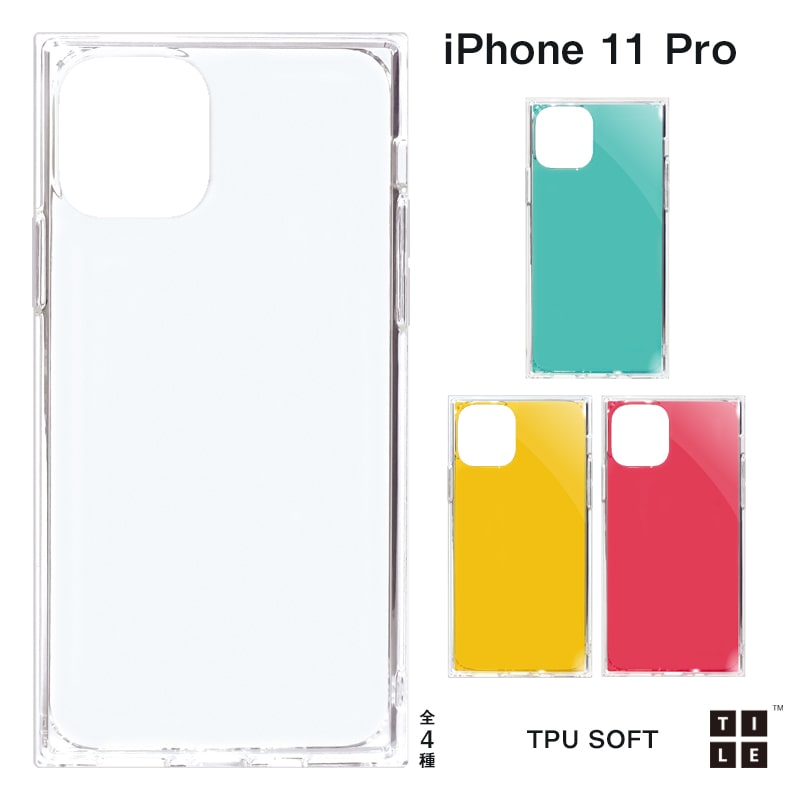 iPhone 11 Pro TILE スクエア型 [TPU SOFT]