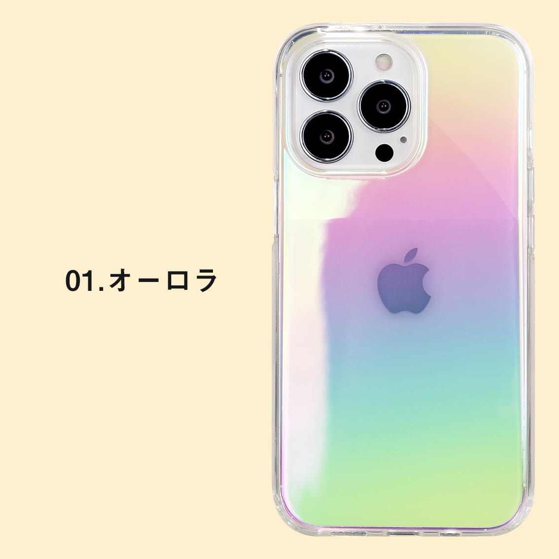 iPhone 13 / 13Pro 対応 6.1インチ iPhoneケース クリアケース Carat キラキラ オーロラ iPhone 2021年モデル
