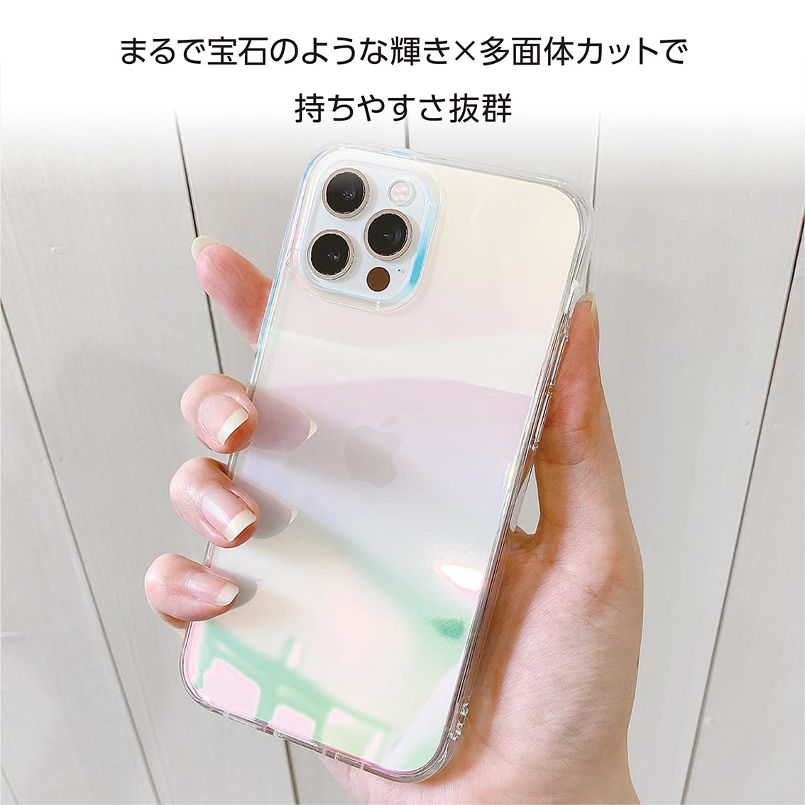 iPhone 12 / 12 Pro ケース Carat クリアケース EYLE｜オンライン 