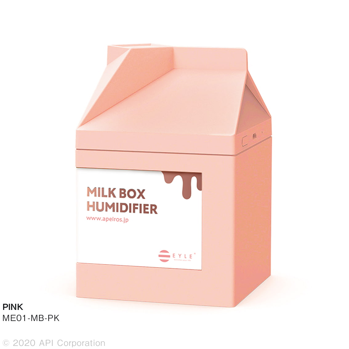 卓上加湿器  MILK BOX ミルクボックス型 超音波式加湿器