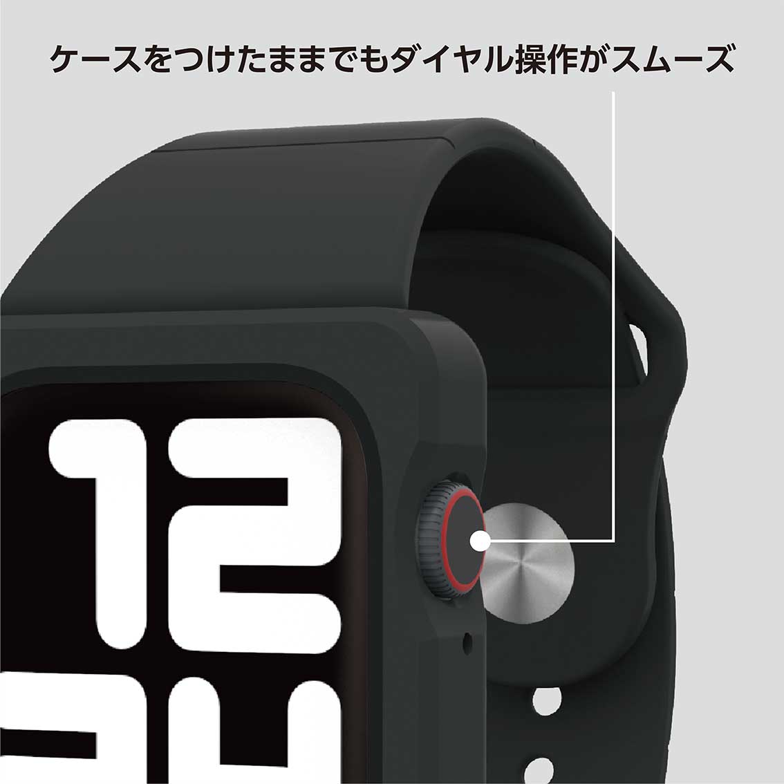 Apple Watch Series 6/5/4/SE アップルウォッチ ケース一体型バンド 