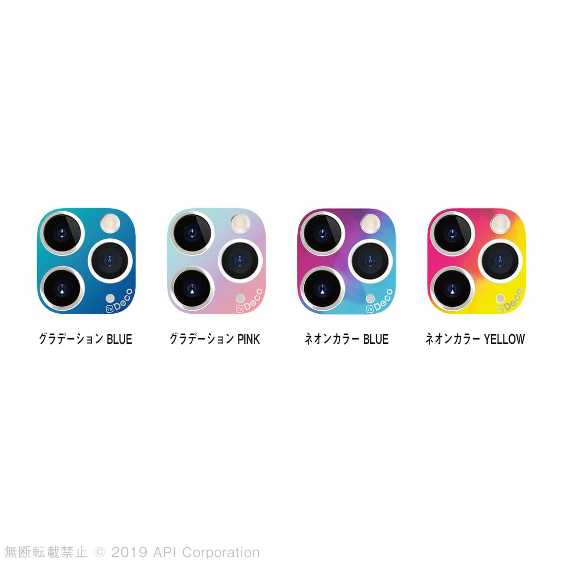 iPhone 11 Pro/11 Pro Max i's Deco [PATTERN (A01-A04)］｜オンライン 