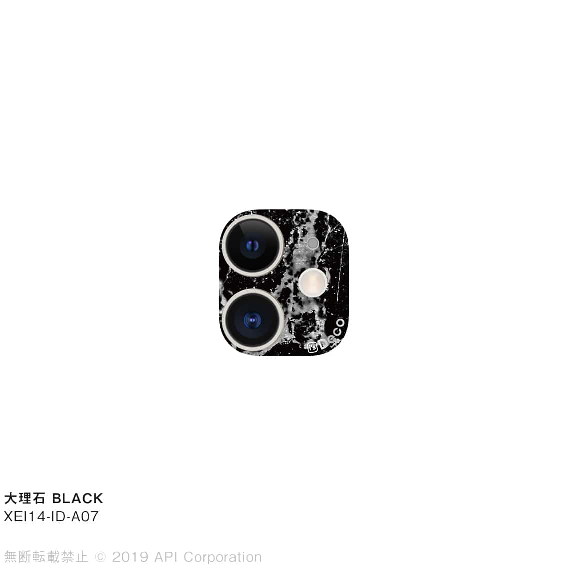 iPhone 11  i's Deco [PATTERN (A05-A08)］