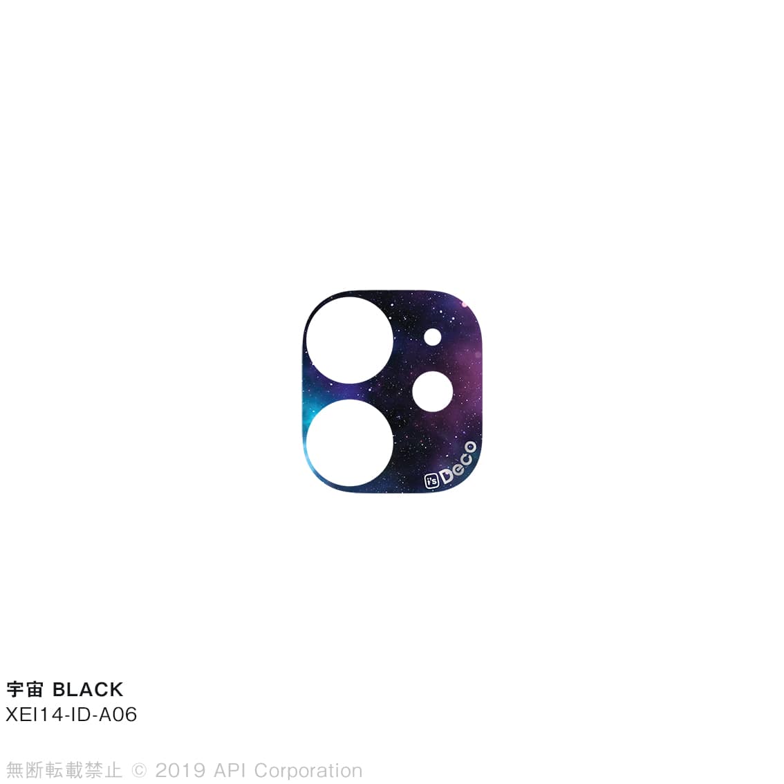 iPhone 11  i's Deco [PATTERN (A05-A08)］