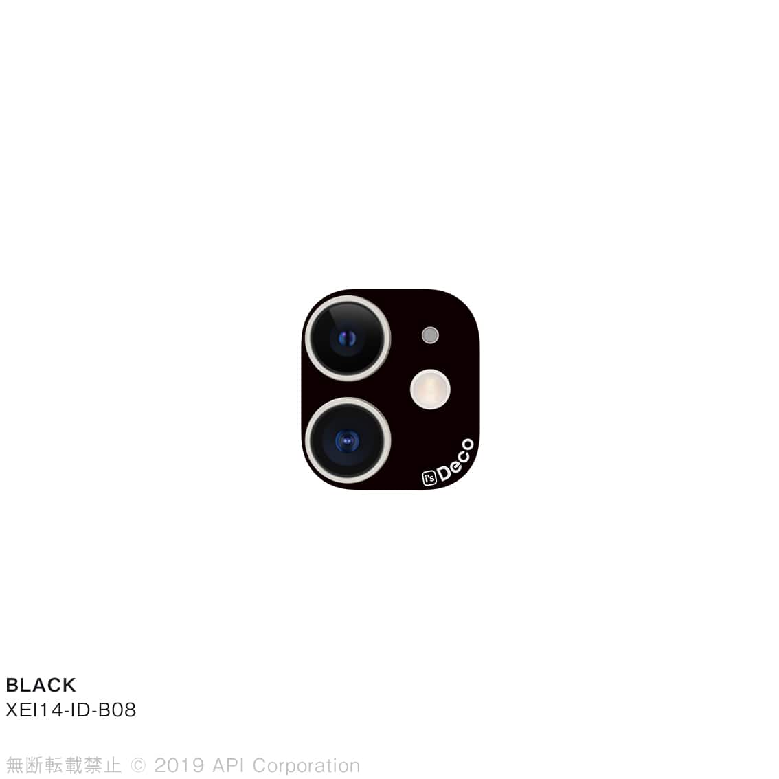 iPhone 11   i's Deco [STANDARD COLOR (B05-B08)］