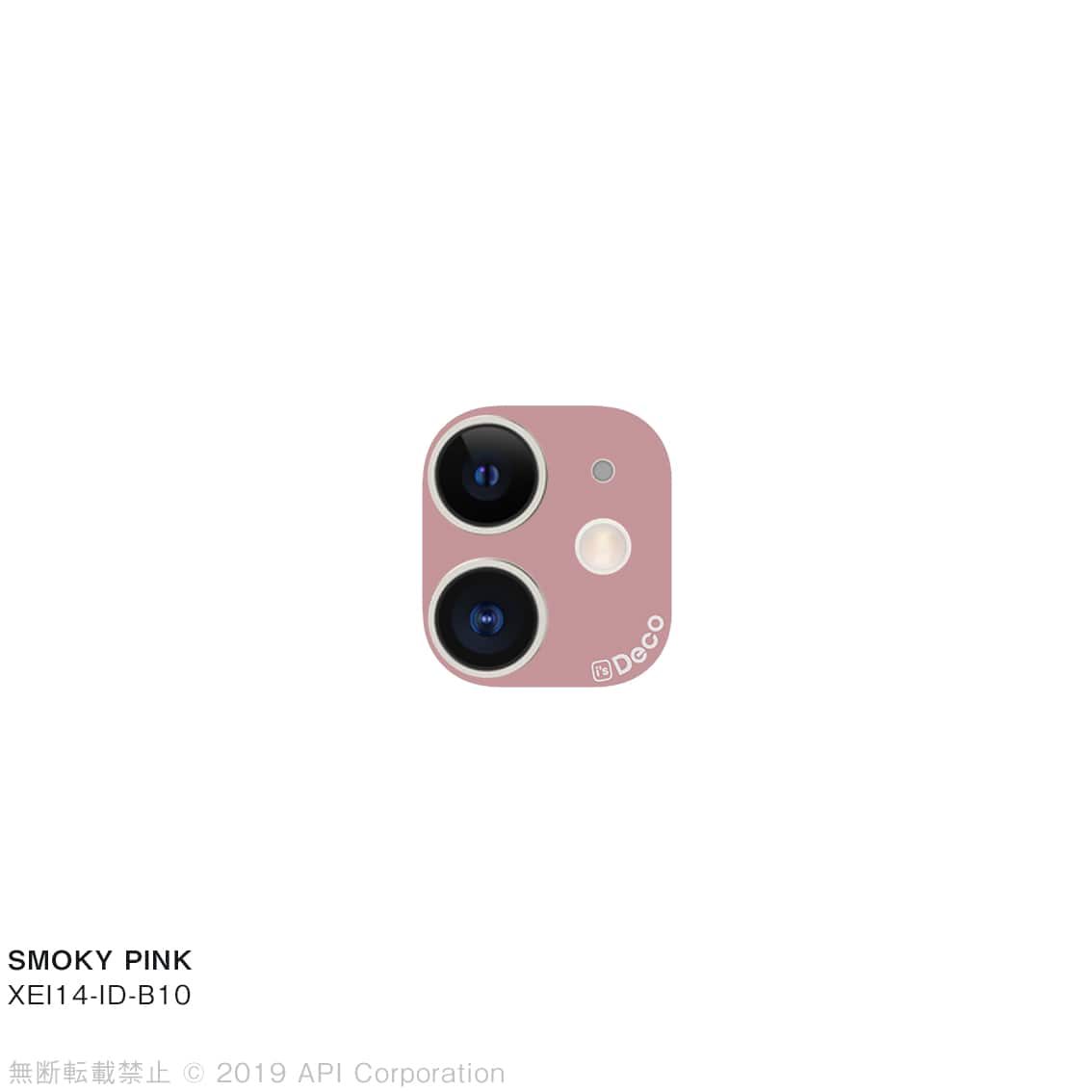 iPhone 11   i's Deco [STANDARD COLOR (B09-B12)］